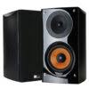 Pure Acoustics Supernova S Bookshelf Speaker (Pair)