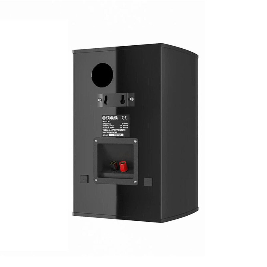 Yamaha NS-333 2-Way Bookshelf Speakers (Pair)