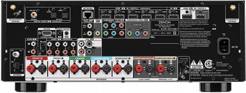 Denon AVR-X2700H 8K Ultra HD 7.2 Channel