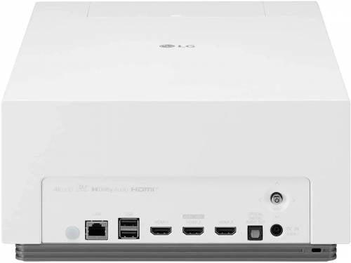LG CineBeam HU710PW - 4K Projector-Home theater expert Store