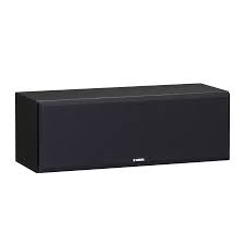 Yamaha NS-P350 Hi-Fi Speaker Package