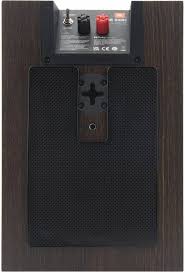 JBL Stage 240H - 2 Way Reflective Dolby Atmos Speaker (Pair)