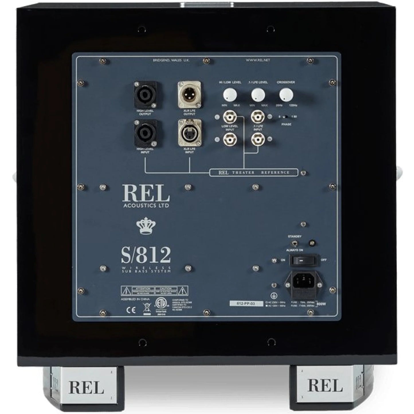 REL Acoustics S/812 - 12-Inch Powered Subwoofer