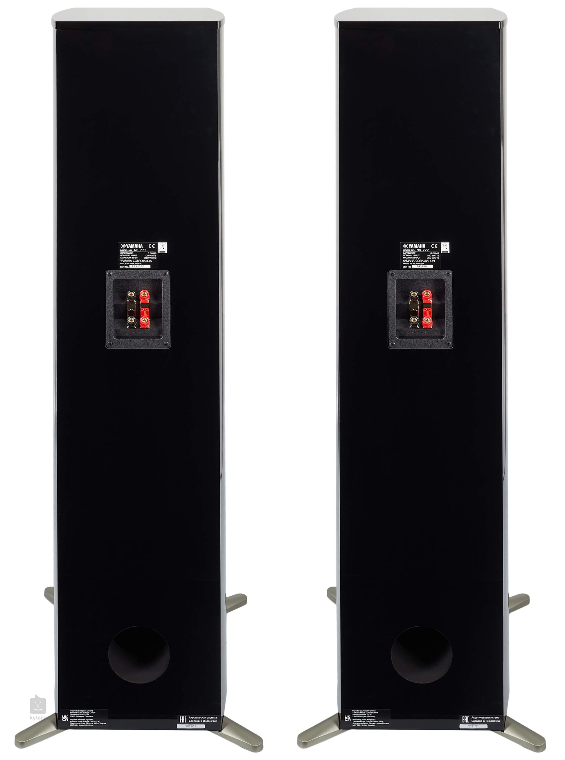 Yamaha NS-777 3-Way Bass Reflex Tower Speakers (Pair)