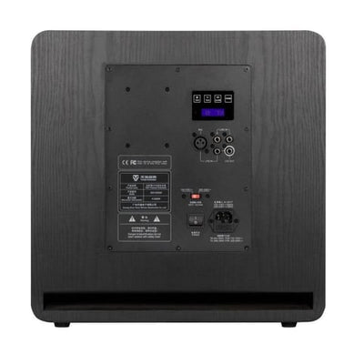 ToneWinner SW-D2000 12-Inch Active DSP Powered Subwoofer