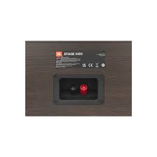 JBL Stage 245C- 2.5 Way Center Channel Speaker