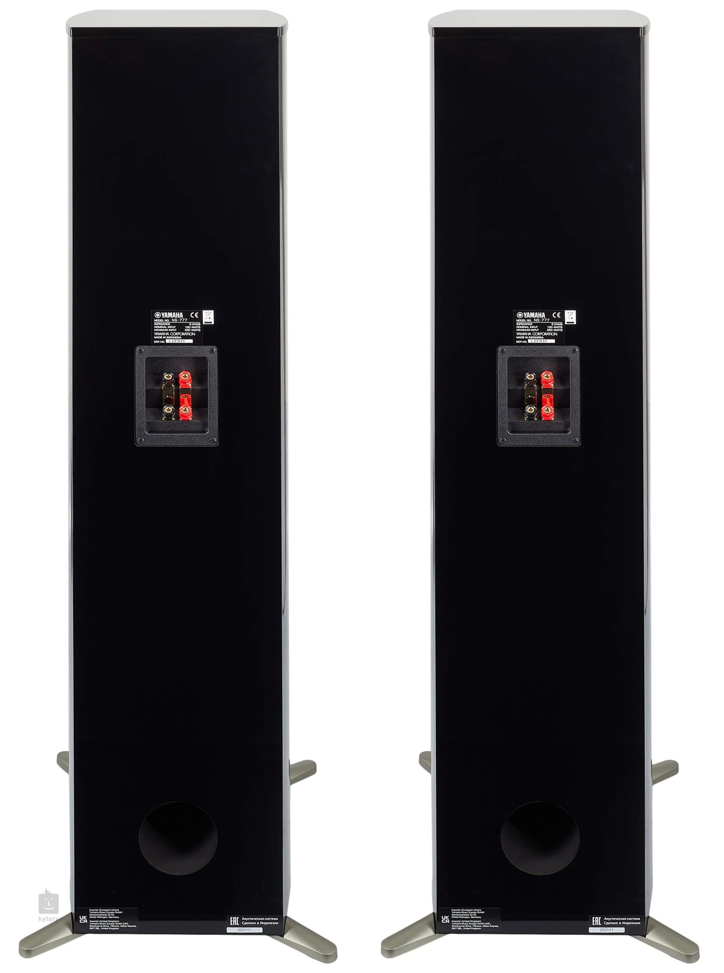 Yamaha NS-777 3-Way Bass Reflex Tower Speakers (Pair)